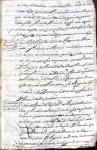 023r